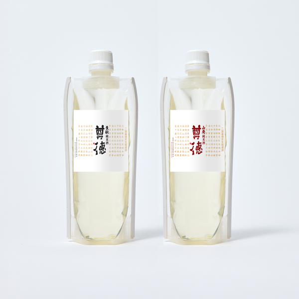 渡邊佐平商店「尊徳」飲み比べセット