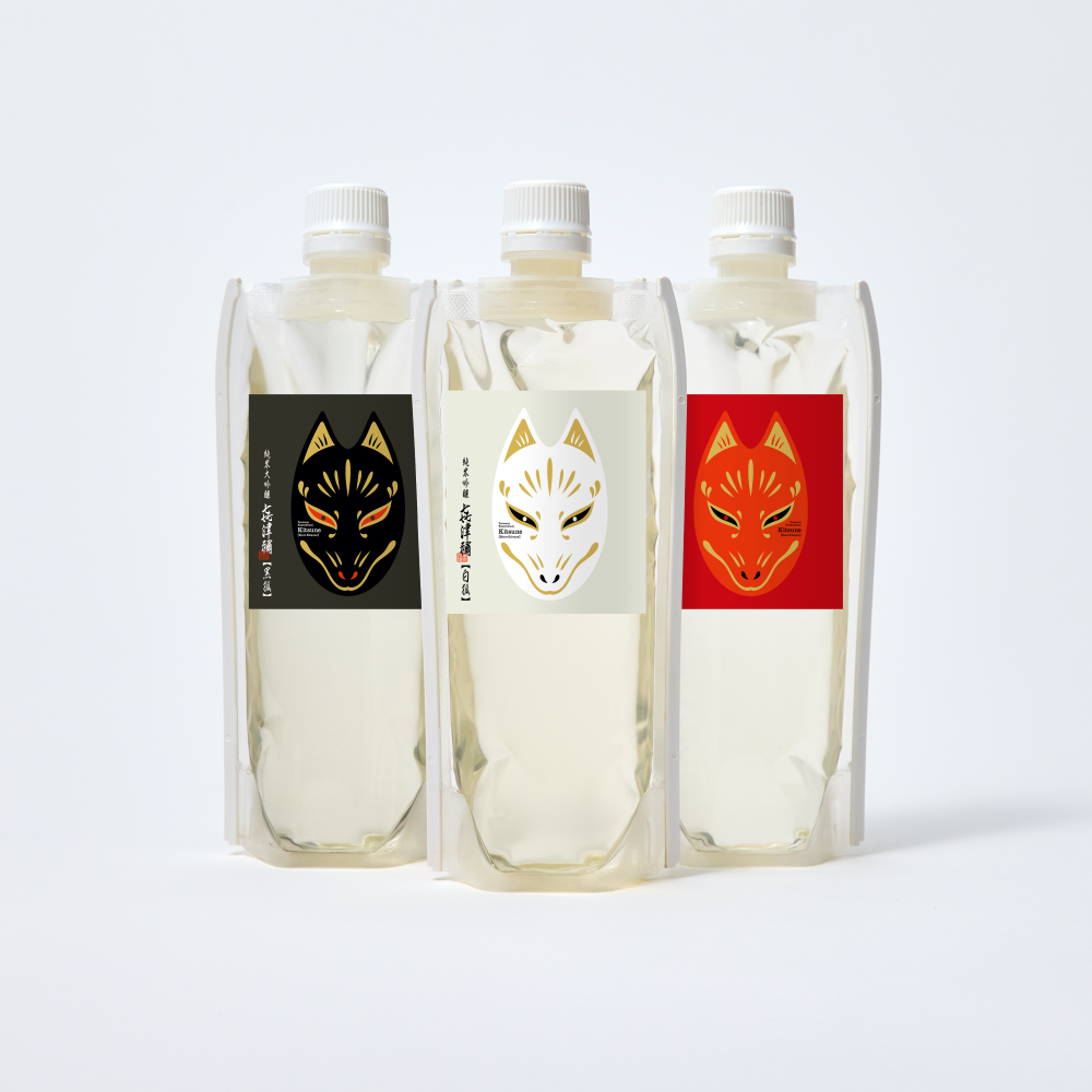 華泉酒造「㐂津禰（きつね）」3色飲み比べセット | ぽち酒【1合パウチ