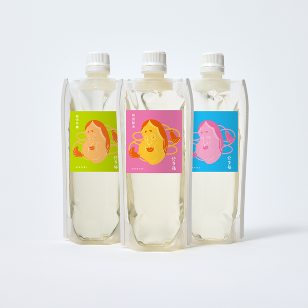 柄酒造 「於多福」飲み比べ