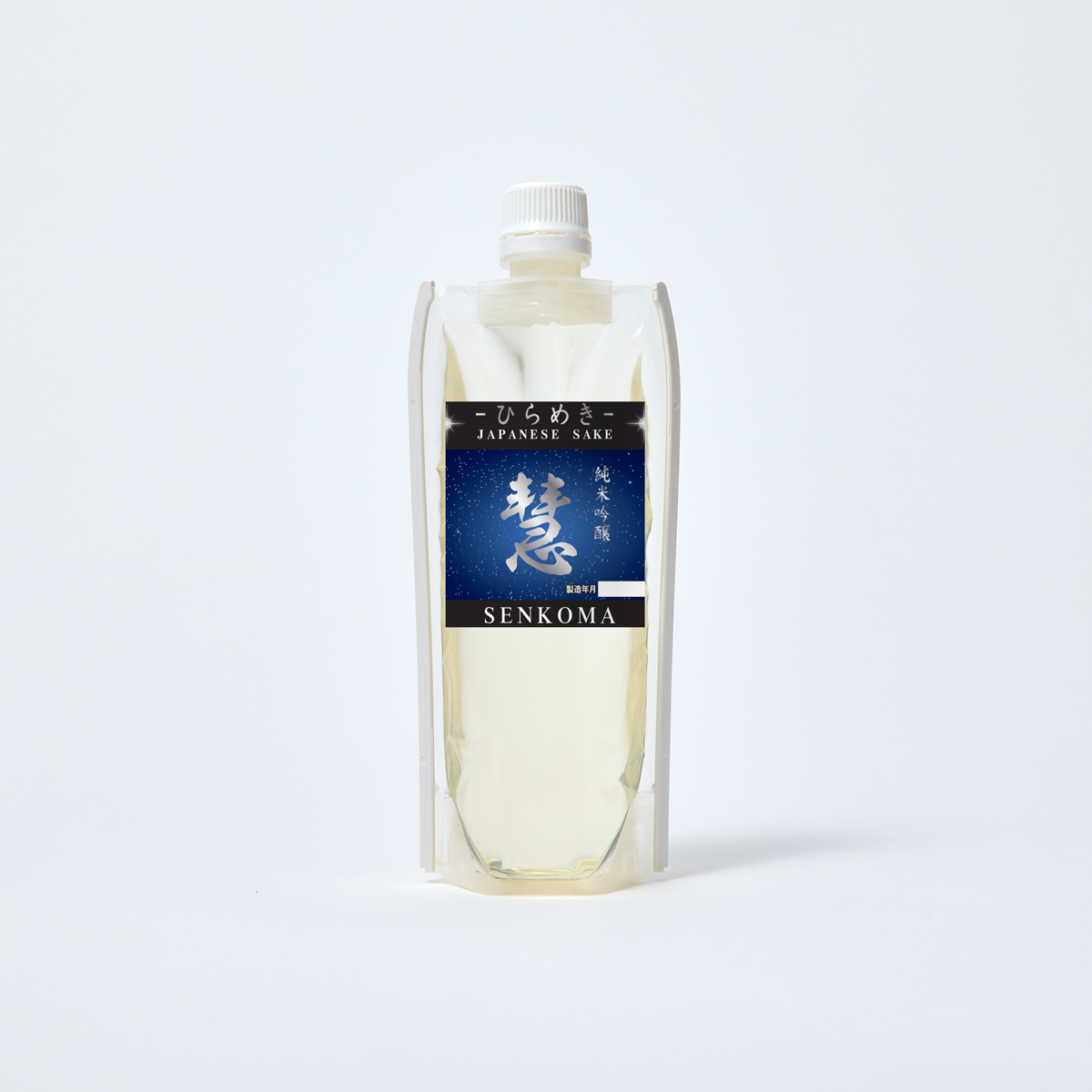 真葛　酒杯　捻祥瑞 祥瑞ねじ盃／Twisted sake cup blue&white shonzui-design