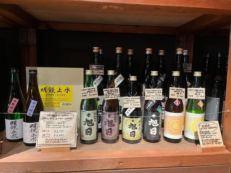 王道？それとも邪道？新風を巻き起こす日本酒ロックの3つの魅力とは