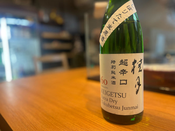 日本酒の度数は高い？深酔いしない飲み方を紹介