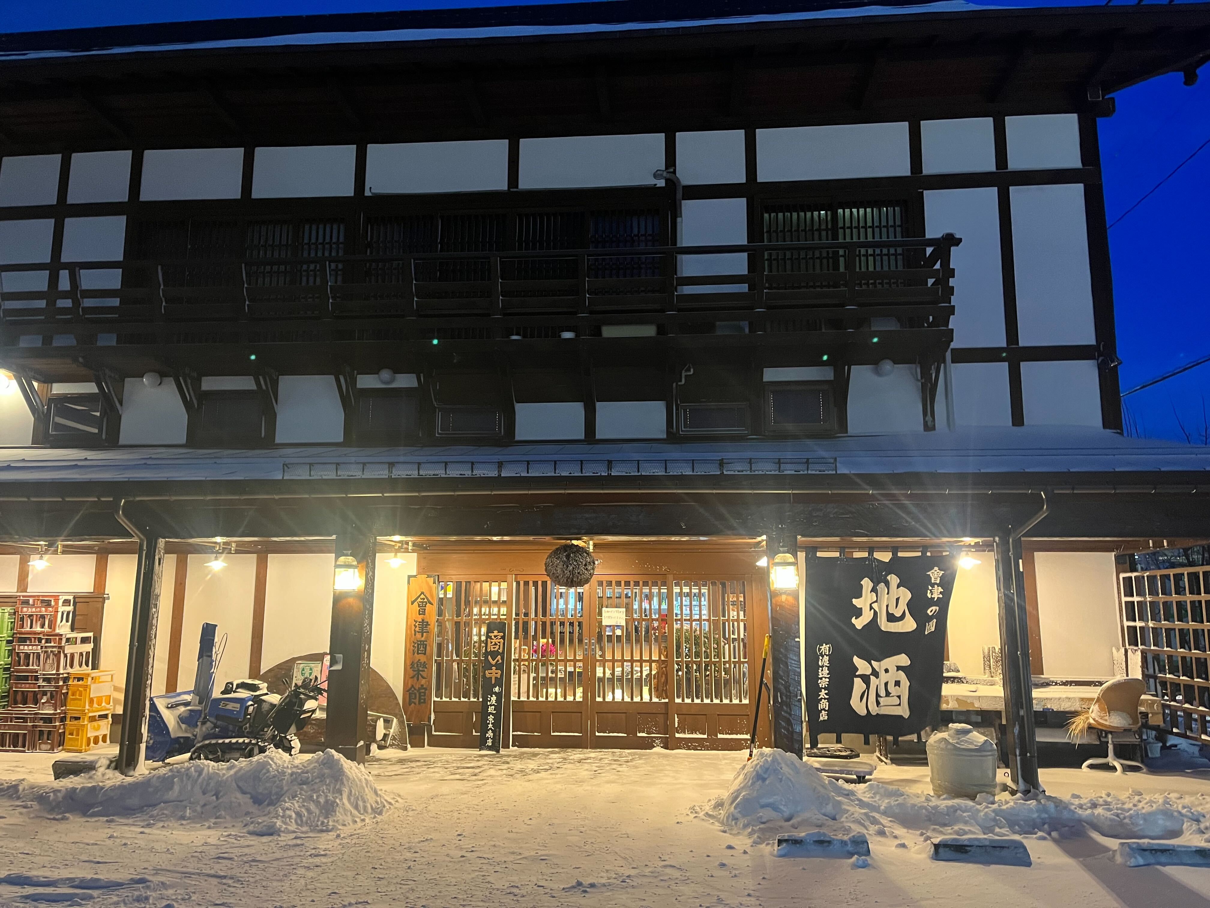 日本酒の新酒の時期はいつ？美味しい飲み方や相性の良い料理を紹介