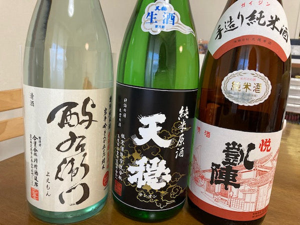 日本酒一升瓶