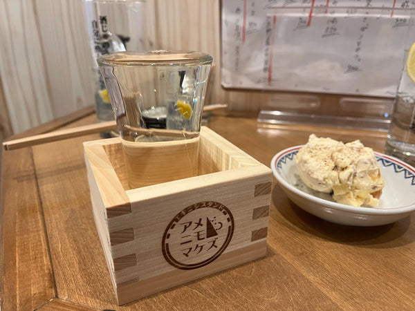 日本酒は酒器で味が変わる？酒器の選び方と種類とは