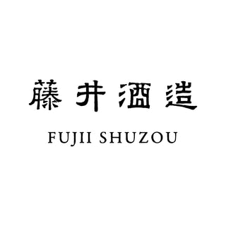 藤井酒造（広島県）