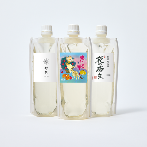 ちょっと変わり種？日本酒セット