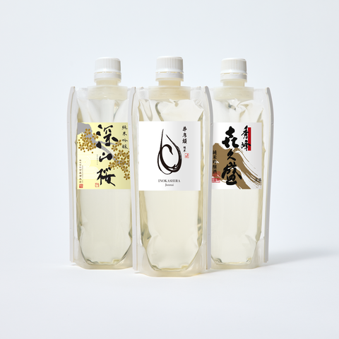 信州飲み比べセット「山」