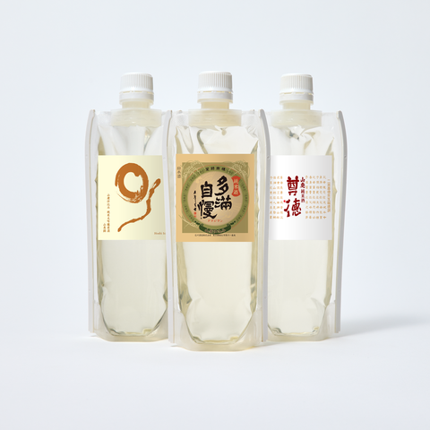 「山廃仕込み」を飲み比べる日本酒セット